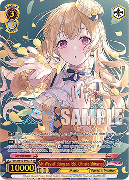Image of My Way of Being an Idol, Chisato Shirasagi (BD/WE42-E063SP SP) [BanG Dream! Girls Band Party! Countdown Collection]