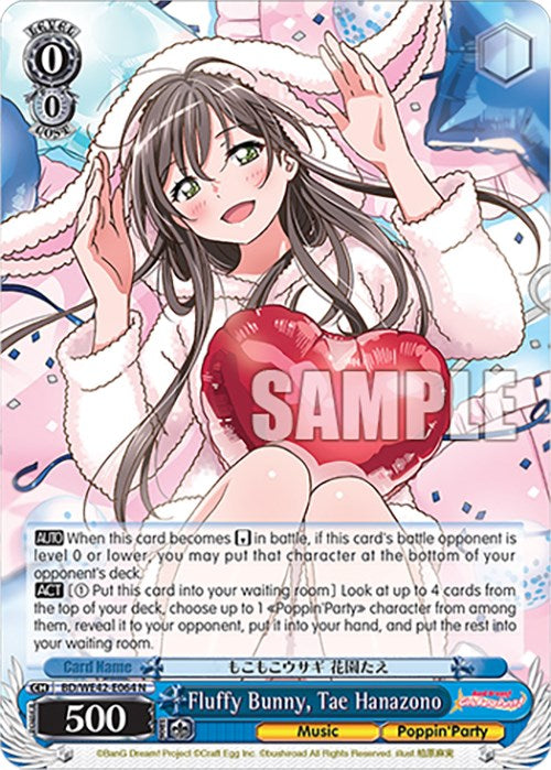 Image of Fluffy Bunny, Tae Hanazono (BD/WE42-E064 N) [BanG Dream! Girls Band Party! Countdown Collection]
