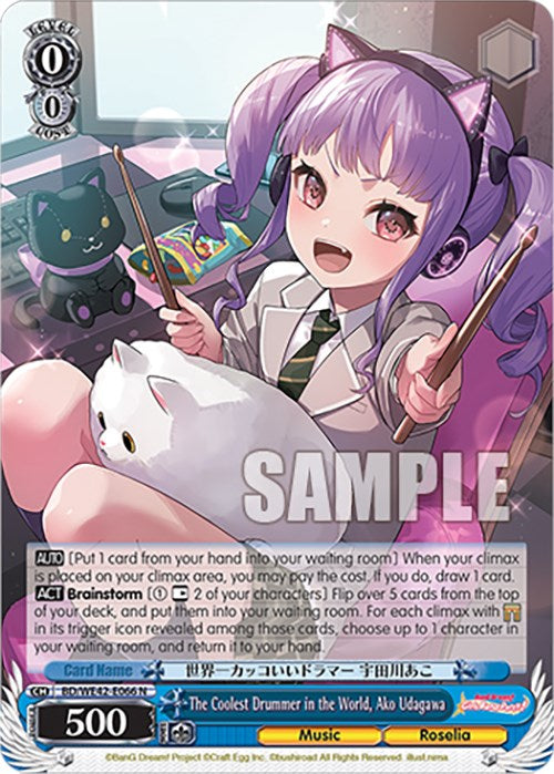 Image of The Coolest Drummer in the World, Ako Udagawa (BD/WE42-E066 N) [BanG Dream! Girls Band Party! Countdown Collection]