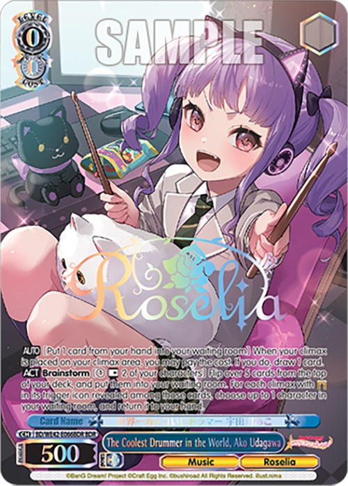 Image of The Coolest Drummer in the World, Ako Udagawa (BD/WE42-E066BDR BDR) [BanG Dream! Girls Band Party! Countdown Collection]