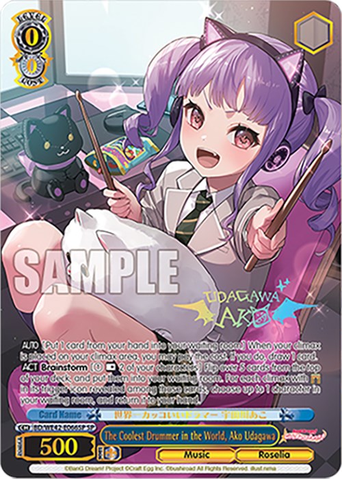 Image of The Coolest Drummer in the World, Ako Udagawa (BD/WE42-E066SP SP) [BanG Dream! Girls Band Party! Countdown Collection]