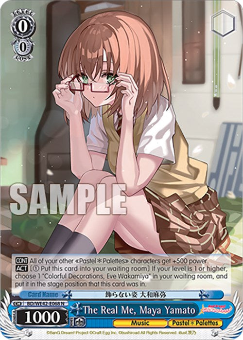 Image of The Real Me, Maya Yamato (BD/WE42-E068 N) [BanG Dream! Girls Band Party! Countdown Collection]