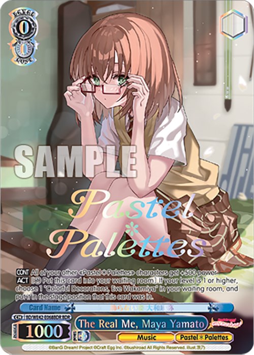 Image of The Real Me, Maya Yamato (BD/WE42-E068BDR BDR) [BanG Dream! Girls Band Party! Countdown Collection]