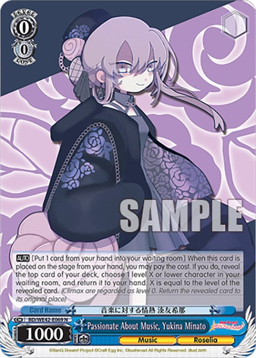 Image of Passionate About Music, Yukina Minato (BD/WE42-E069 N) [BanG Dream! Girls Band Party! Countdown Collection]