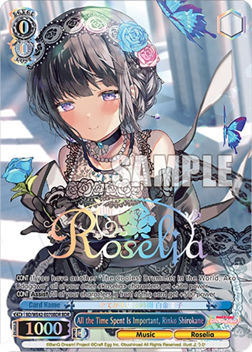 Image of All the Time Spent Is Important, Rinko Shirokane (BD/WE42-E070BDR BDR) [BanG Dream! Girls Band Party! Countdown Collection]