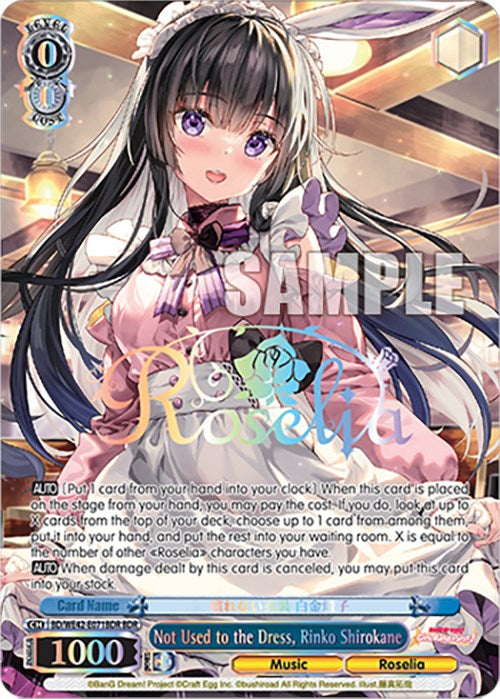 Image of Not Used to the Dress, Rinko Shirokane (BD/WE42-E071BDR BDR) [BanG Dream! Girls Band Party! Countdown Collection]