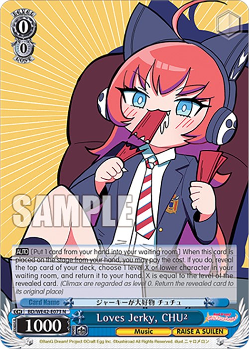 Image of Loves Jerky, CHU (BD/WE42-E073 N) [BanG Dream! Girls Band Party! Countdown Collection]