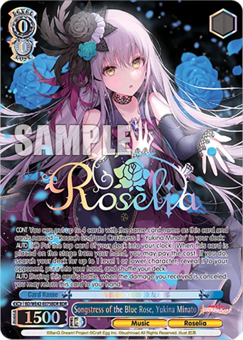 Image of Songstress of the Blue Rose, Yukina Minato (BD/WE42-E075BDR BDR) [BanG Dream! Girls Band Party! Countdown Collection]
