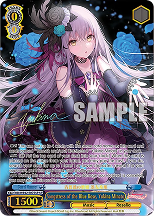 Image of Songstress of the Blue Rose, Yukina Minato (BD/WE42-E075SP SP) [BanG Dream! Girls Band Party! Countdown Collection]