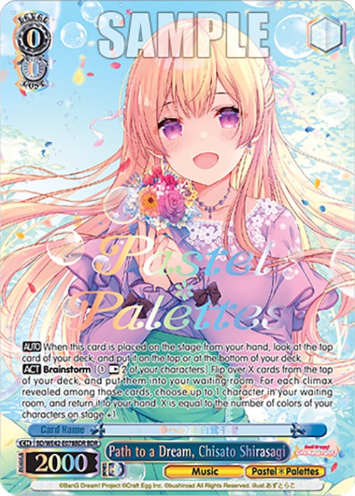Image of Path to a Dream, Chisato Shirasagi (BD/WE42-E078BDR BDR) [BanG Dream! Girls Band Party! Countdown Collection]