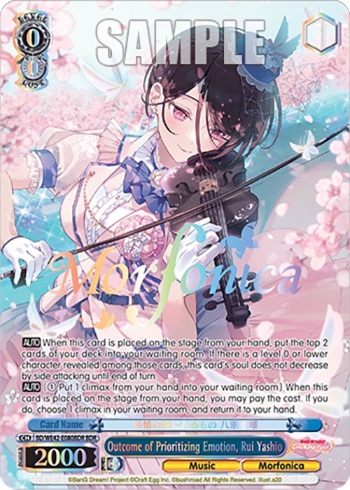 Image of Outcome of Prioritizing Emotion, Rui Yashio (BD/WE42-E080BDR BDR) [BanG Dream! Girls Band Party! Countdown Collection]