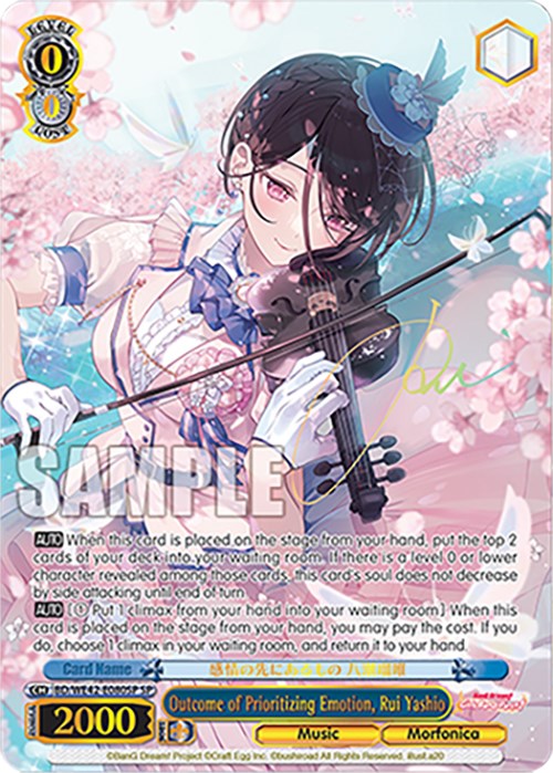 Image of Outcome of Prioritizing Emotion, Rui Yashio (BD/WE42-E080SP SP) [BanG Dream! Girls Band Party! Countdown Collection]