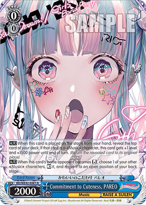 Image of Commitment to Cuteness, PAREO (BD/WE42-E081 N) [BanG Dream! Girls Band Party! Countdown Collection]