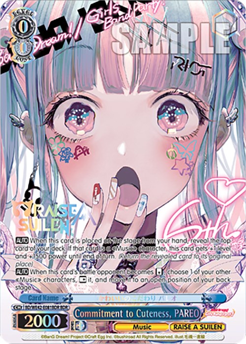 Image of Commitment to Cuteness, PAREO (BD/WE42-E081BDR BDR) [BanG Dream! Girls Band Party! Countdown Collection]