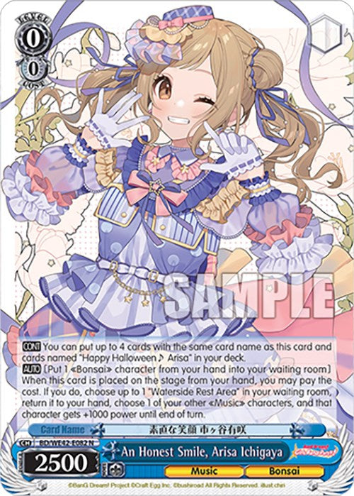 Image of An Honest Smile, Arisa Ichigaya (BD/WE42-E082 N) [BanG Dream! Girls Band Party! Countdown Collection]