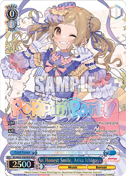 Image of An Honest Smile, Arisa Ichigaya (BD/WE42-E082BDR BDR) [BanG Dream! Girls Band Party! Countdown Collection]
