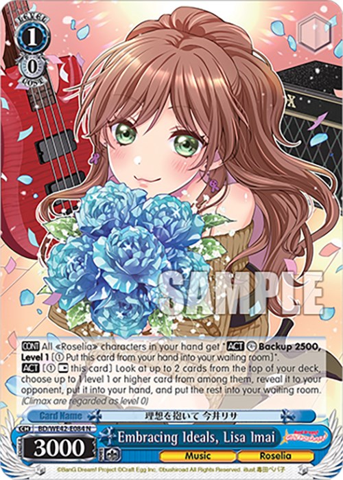 Image of Embracing Ideals, Lisa Imai (BD/WE42-E084 N) [BanG Dream! Girls Band Party! Countdown Collection]