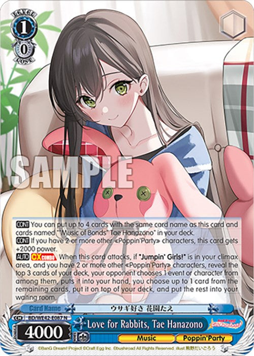 Image of Love for Rabbits, Tae Hanazono (BD/WE42-E087 N) [BanG Dream! Girls Band Party! Countdown Collection]
