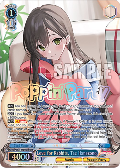 Image of Love for Rabbits, Tae Hanazono (BD/WE42-E087BDR BDR) [BanG Dream! Girls Band Party! Countdown Collection]