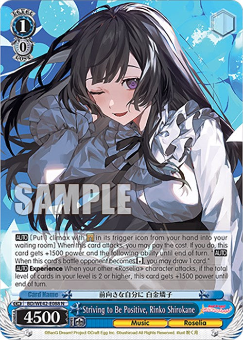 Image of Striving to Be Positive, Rinko Shirokane (BD/WE42-E088 N) [BanG Dream! Girls Band Party! Countdown Collection]