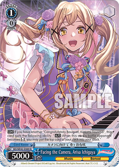 Image of Facing the Camera, Arisa Ichigaya (BD/WE42-E089 N) [BanG Dream! Girls Band Party! Countdown Collection]