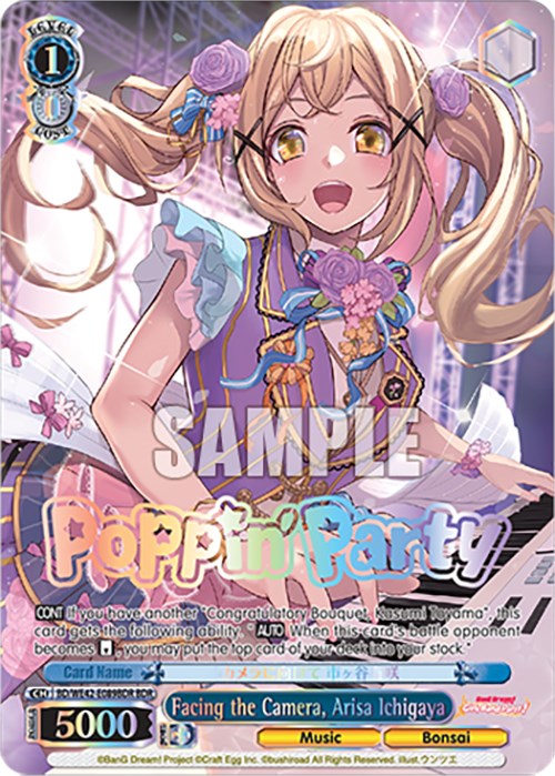 Image of Facing the Camera, Arisa Ichigaya (BD/WE42-E089BDR BDR) [BanG Dream! Girls Band Party! Countdown Collection]