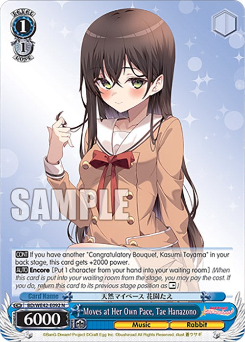 Image of Moves at Her Own Pace, Tae Hanazono (BD/WE42-E092 N) [BanG Dream! Girls Band Party! Countdown Collection]