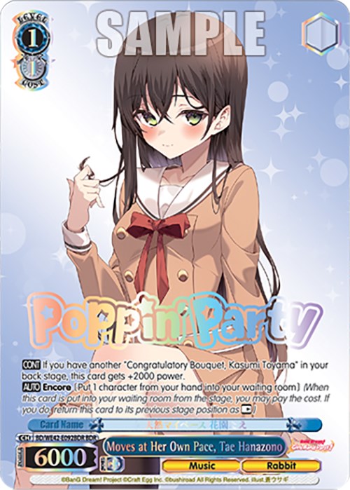 Image of Moves at Her Own Pace, Tae Hanazono (BD/WE42-E092BDR BDR) [BanG Dream! Girls Band Party! Countdown Collection]