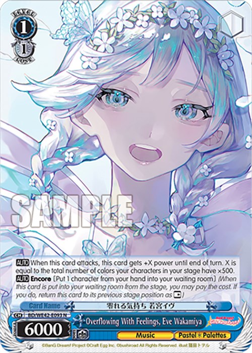 Image of Overflowing With Feelings, Eve Wakamiya (BD/WE42-E093 N) [BanG Dream! Girls Band Party! Countdown Collection]
