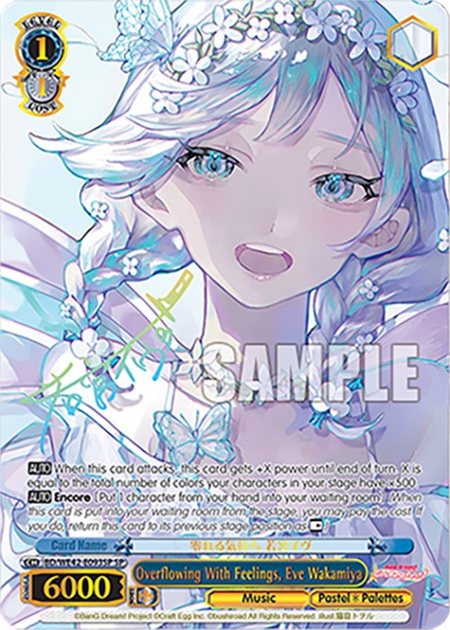 Image of Overflowing With Feelings, Eve Wakamiya (BD/WE42-E093SP SP) [BanG Dream! Girls Band Party! Countdown Collection]