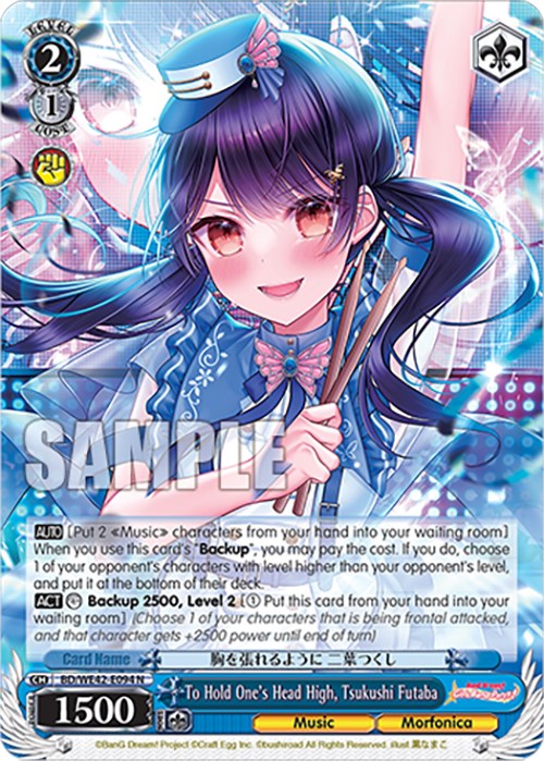 Image of To Hold One's Head High, Tsukushi Futaba (BD/WE42-E094 N) [BanG Dream! Girls Band Party! Countdown Collection]