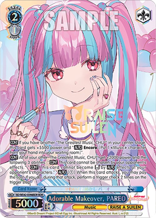 Image of Adorable Makeover, PAREO (BD/WE42-E098BDR BDR) [BanG Dream! Girls Band Party! Countdown Collection]
