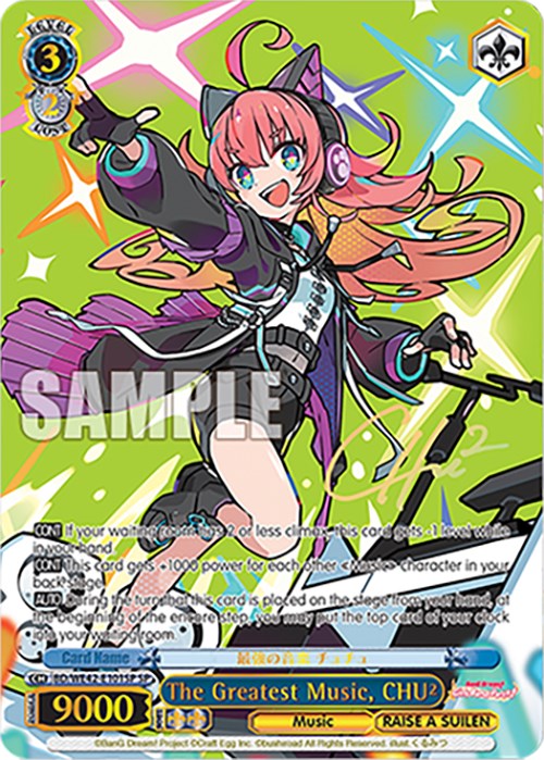 Image of The Greatest Music, CHU (BD/WE42-E101SP SP) [BanG Dream! Girls Band Party! Countdown Collection]