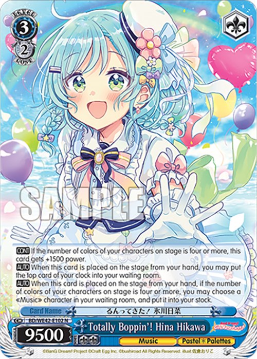 Image of Totally Boppin'! Hina Hikawa (BD/WE42-E102 N) [BanG Dream! Girls Band Party! Countdown Collection]