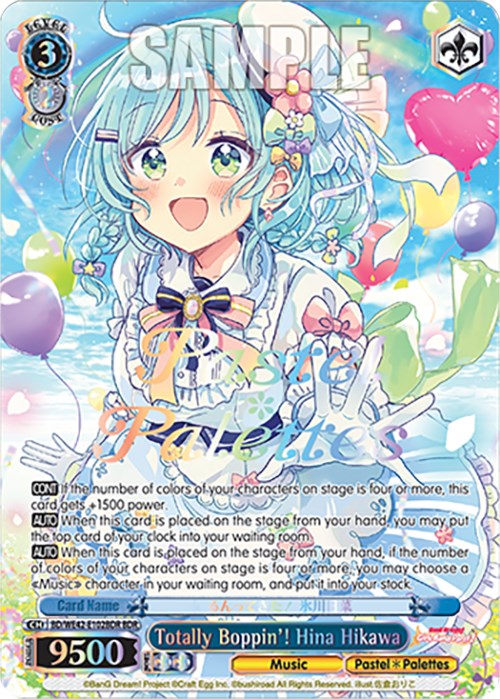 Image of Totally Boppin'! Hina Hikawa (BD/WE42-E102BDR BDR) [BanG Dream! Girls Band Party! Countdown Collection]