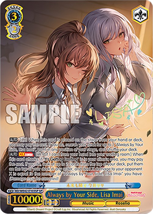 Image of Always by Your Side, Lisa Imai (BD/WE42-E103SP SP) [BanG Dream! Girls Band Party! Countdown Collection]