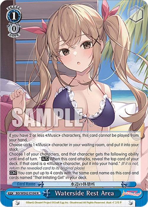 Image of Waterside Rest Area (BD/WE42-E104 N) [BanG Dream! Girls Band Party! Countdown Collection]