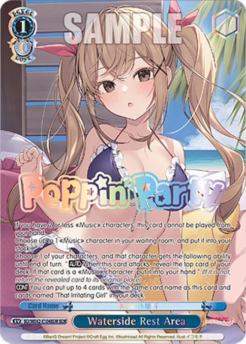 Image of Waterside Rest Area (BD/WE42-E104BDR BDR) [BanG Dream! Girls Band Party! Countdown Collection]
