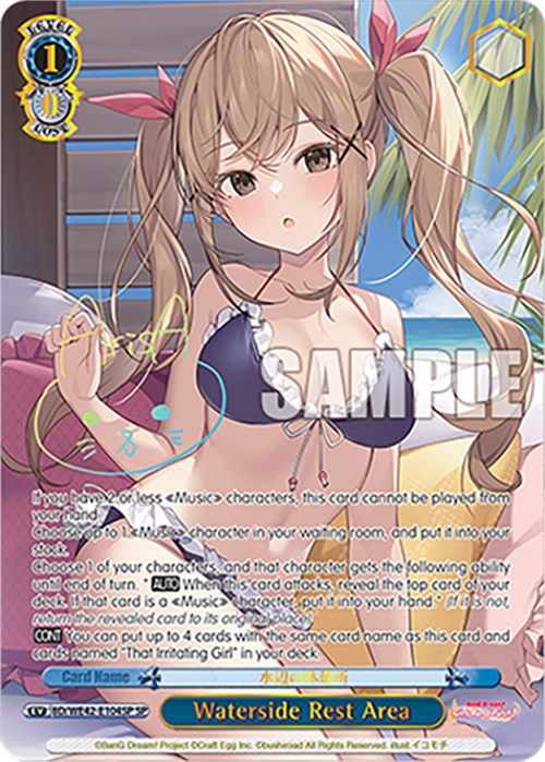 Image of Waterside Rest Area (BD/WE42-E104SP SP) [BanG Dream! Girls Band Party! Countdown Collection]