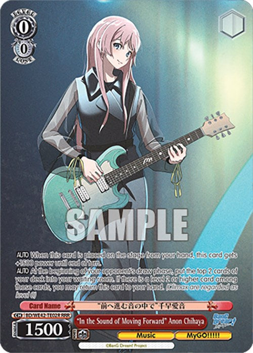 Image of 