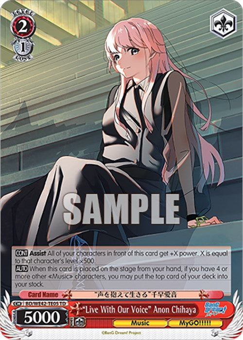 Image of 