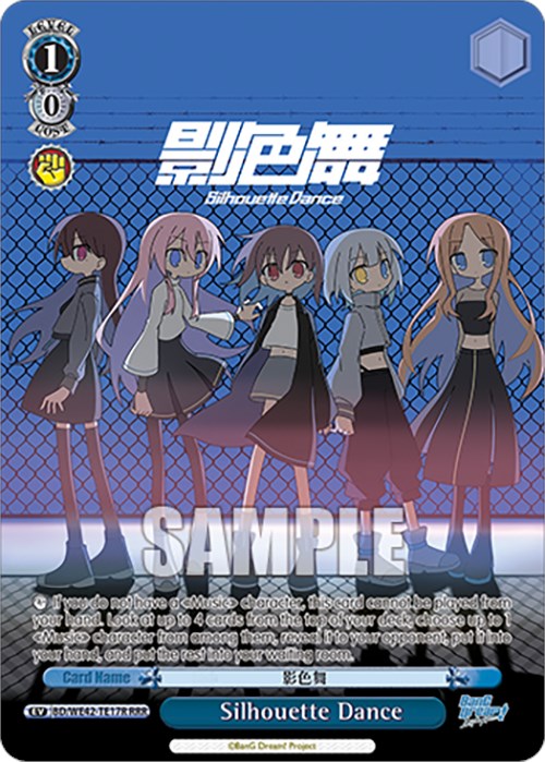 Image of Silhouette Dance (BD/WE42-TE17R RRR) [BanG Dream! Girls Band Party! Countdown Collection]