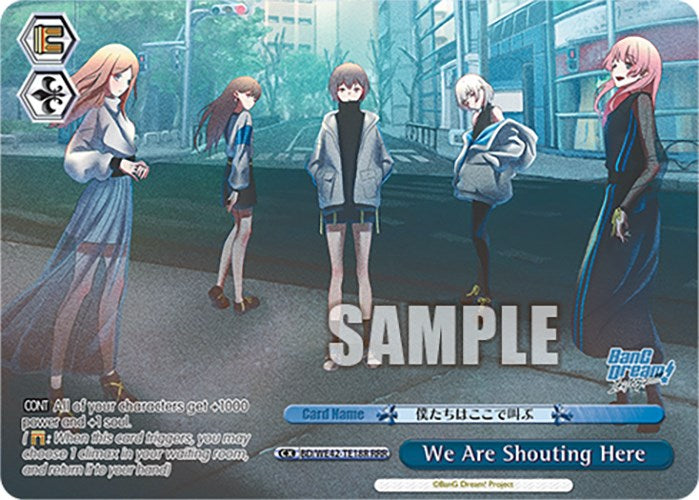 Image of We Are Shouting Here (BD/WE42-TE18R RRR) [BanG Dream! Girls Band Party! Countdown Collection]