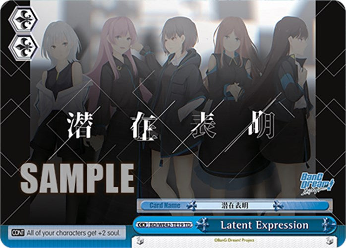 Image of Latent Expression (BD/WE42-TE19 TD) [BanG Dream! Girls Band Party! Countdown Collection]