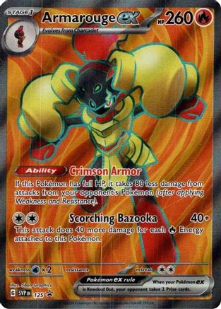 Image of Armarouge ex (125) [Scarlet & Violet: Black Star Promos]