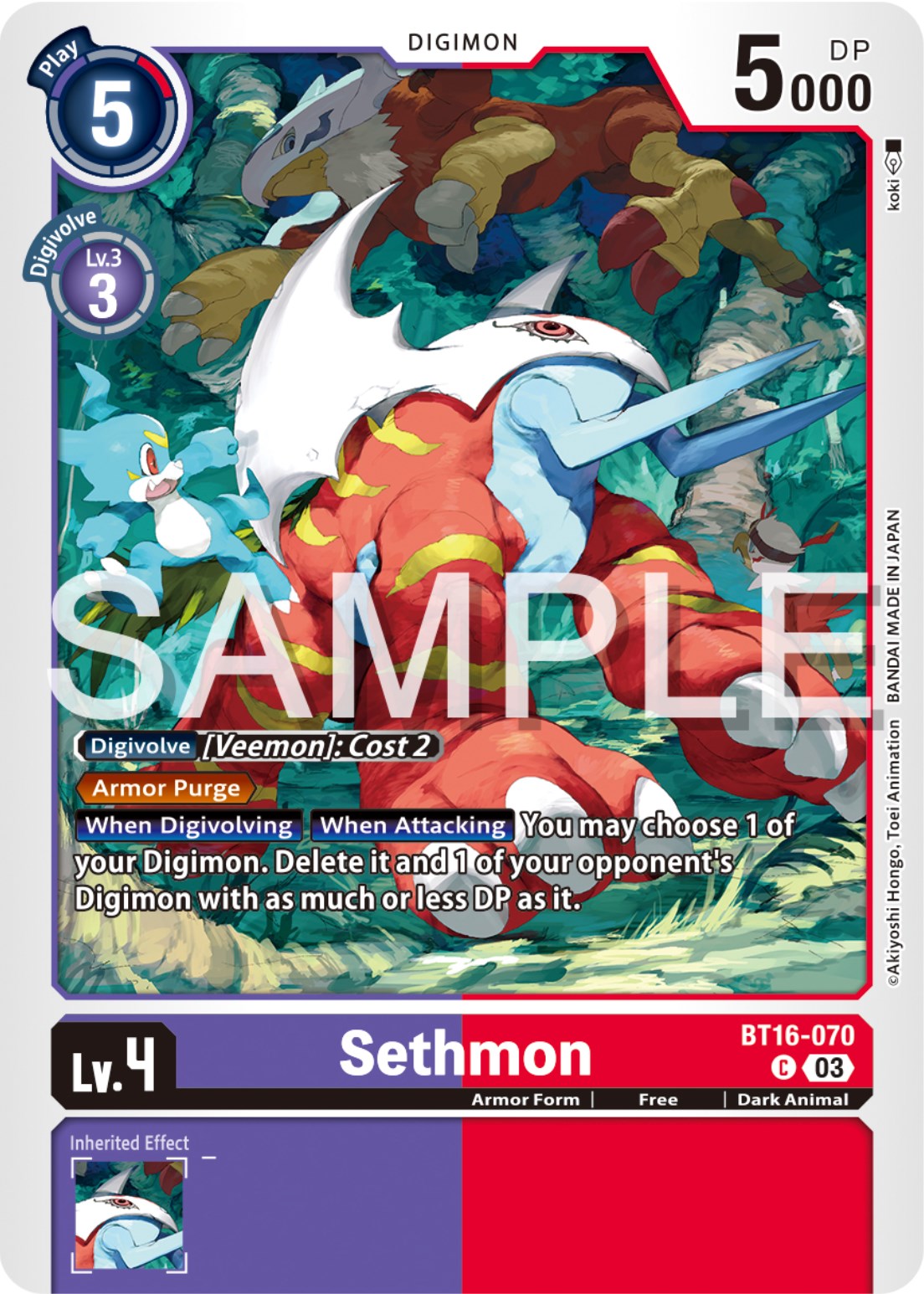 Image of Sethmon [BT16-070] [Beginning Observer]