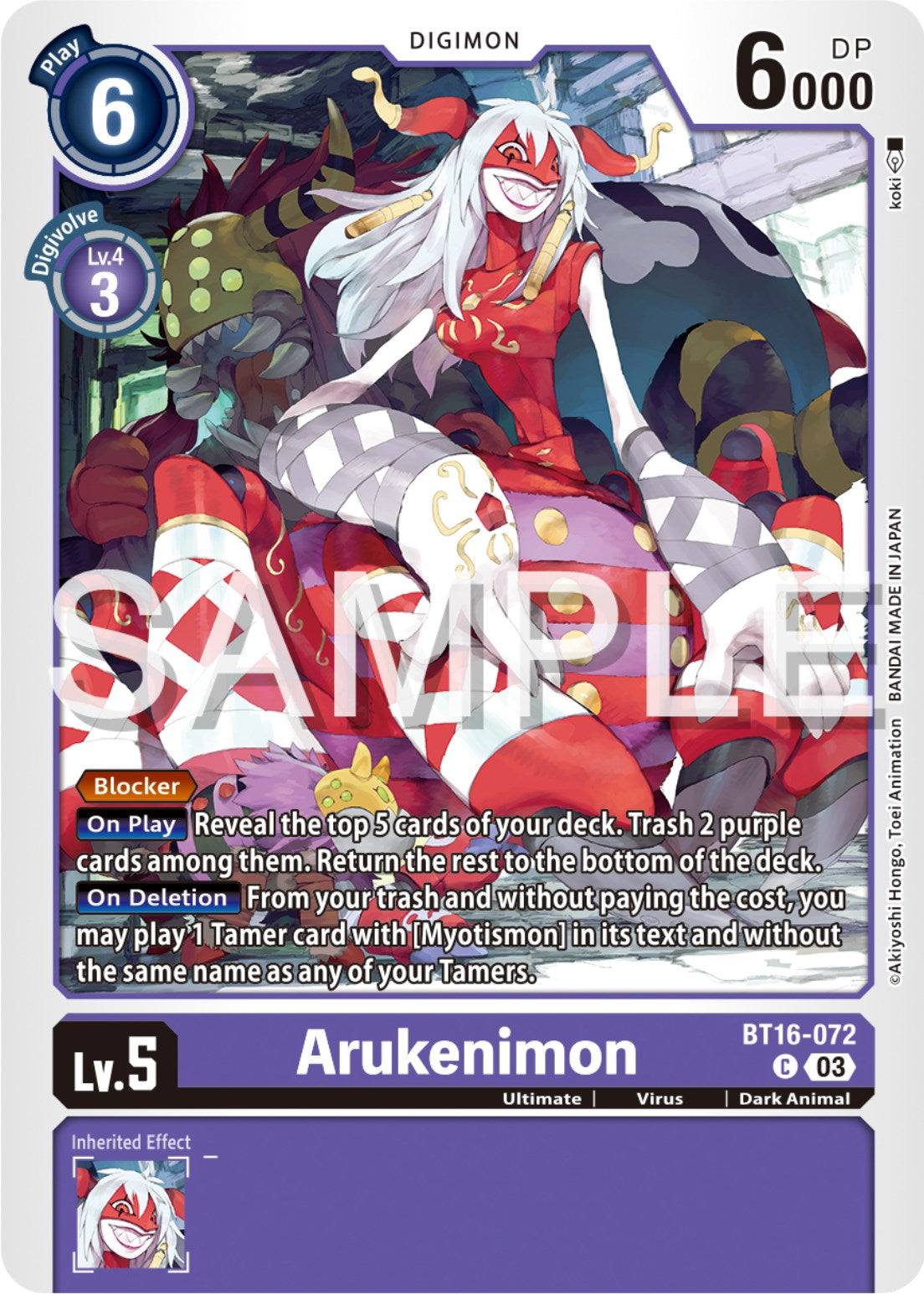 Image of Arukenimon [BT16-072] [Beginning Observer]