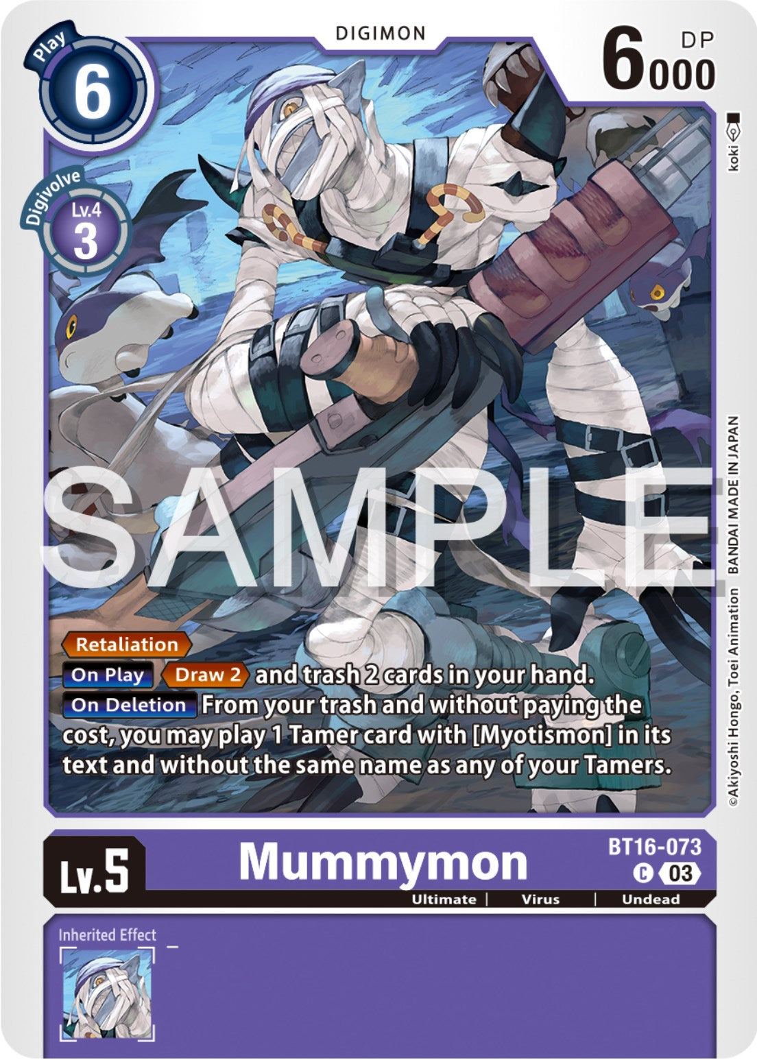 Image of Mummymon [BT16-073] [Beginning Observer]