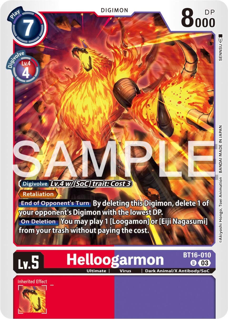 Image of Helloogarmon [BT16-010] [Beginning Observer]