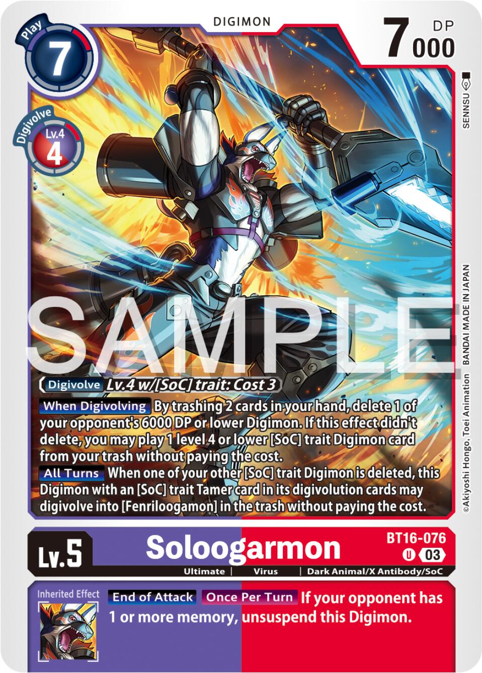 Image of Soloogarmon [BT16-076] [Beginning Observer]